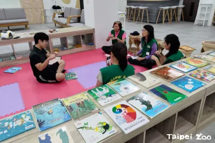 台北市立動物園「保育閱讀漂箱」出爐！整理420本書前進校園推廣
