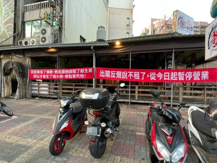台南海產店關門自爆被迫停業內幕　全因房東認「殺生差點害死她」
