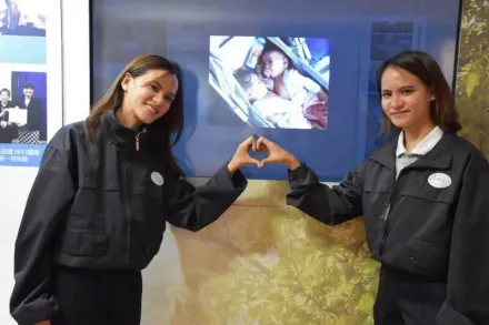 菲律賓連體嬰20年前在慈濟分割　姊妹花考上「慈科大護理專班」盼當白衣天使