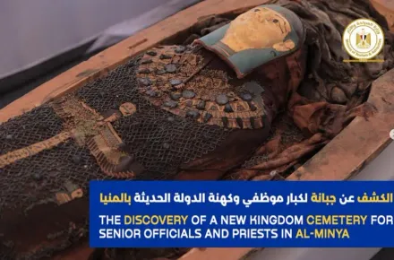 埃及3500年歷史古墓出土　考古學家發現保存完整《死亡之書》