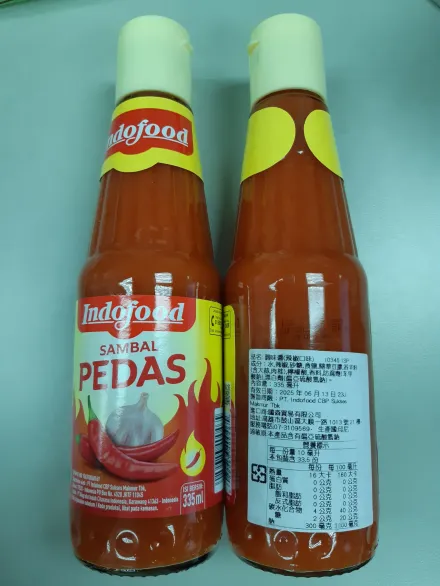 快訊/邊境查驗「印尼調味醬」累積23批不合格！食藥署下令印尼11/27前給說明