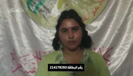 以巴開戰/哈瑪斯再釋出人質影片　稱19歲女大生已於空襲中喪生