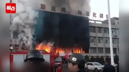 快訊/影/山西煤業公司驚傳大火！央視：逾26人罹難　多人被送醫搶救