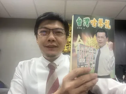民進黨前台北市議員遭下毒！司機買午餐「菜頭湯、滷肉飯」吃完命危　兇手曝光
