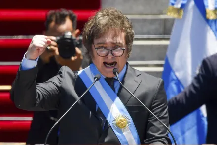 「阿根廷川普」宣誓就職！抗通膨142.7％大砍一半政府部門　「休克療法」挽經濟
