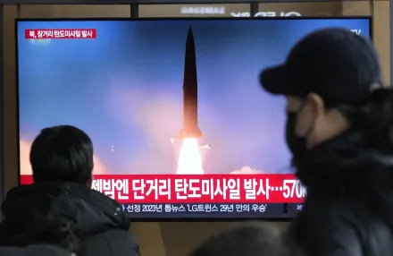 日防衛省估北韓試射ICBM級彈道飛彈　射程1.5萬公里「涵蓋美全境」