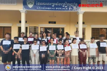 柬埔寨警方破獲犯罪集團製毒販毒　逮捕50涉案男女包括5名台灣人
