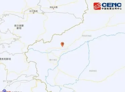 甘肅6.2級強震後！新疆阿圖什市也發生5.5級「極淺層地震」