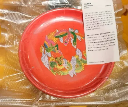 台灣「拜拜盤」到日本變文化精品　網友狂笑：是真正的盤子