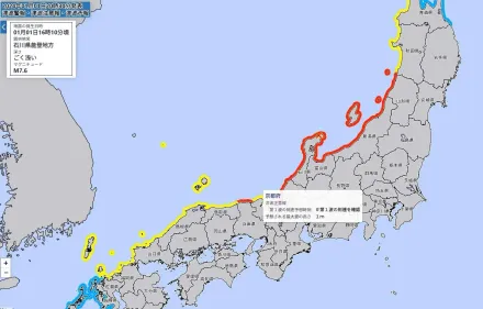 快訊/京都遊客小心！日本能登7.6強震「京都現30公分海嘯」　當局示警：馬上離開