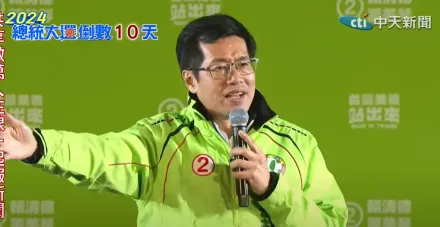 影/羅致政不雅片風波首現身造勢大會！他高喊讓「民進黨再創台灣民主的歷史」