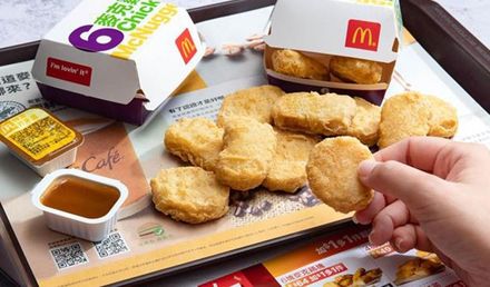 麥當勞2024首波「買一送一」來了！　輸入優惠碼就能狂吃20塊雞塊