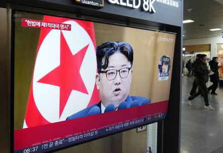 統一無望？北韓宣布將廢除「祖國和平統一委員會」等兩韓協商機構