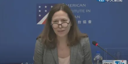 影/AIT主席稱「台灣有疑美論很自然」：美方將與各政黨持續合作