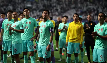 隊史最難堪！中國男足亞洲盃3戰0進球　陸媒痛批恥辱