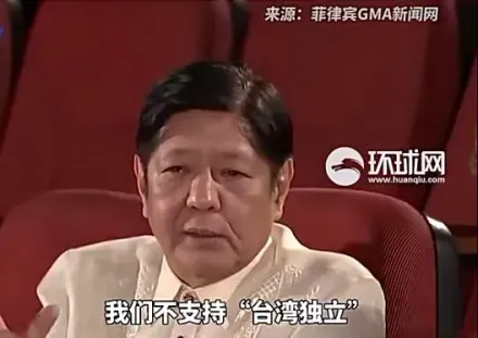 影/改口了！賀賴當選被陸嗆「多讀書」　菲總統小馬可仕稱「台灣是中國一省」