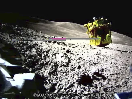 好消息！日本月球探測器SLIM重啟運作　JAXA公布月表岩石新畫面