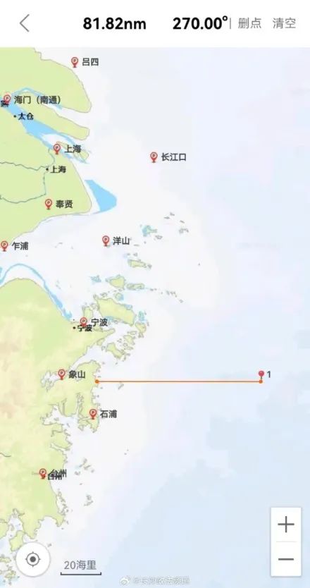 快訊/大陸山東籍漁船凌晨在東海沉沒　4人獲救尚有8人失聯