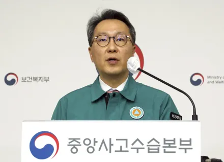 南韓政府動作了！保健福祉部舉報醫師協會5人　違反《醫療法》並涉嫌妨礙公務