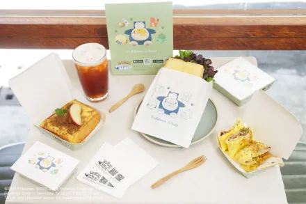 明天去台南抓寶記得吃早餐！《Pokémon Sleep》跟50間早餐店合作送限量餐盒