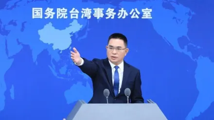 快訊/大陸宣布懲戒台灣「5名嘴」　國台辦：傳播錯誤言論