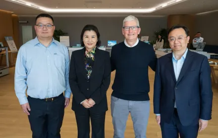 蘋果CEO庫克現身上海　會見比亞迪等三大供應商