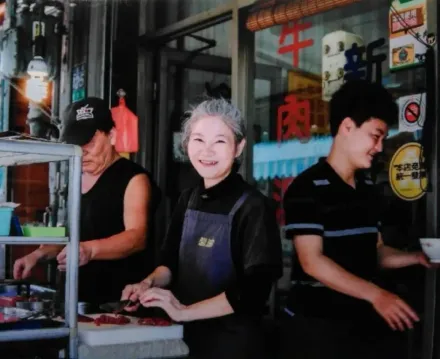 快訊/必比登推薦30年老店「康樂街牛肉湯」宣布永久停業　原因曝光