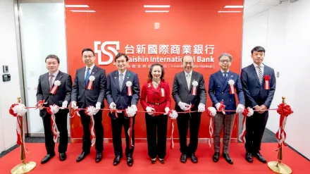 台新銀行福岡支行隆重開業　進軍日本九州市場 展現海外布局企圖心
