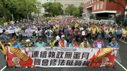 影/五一行動聯盟勞動節大遊行　4千人上街頭要求「國會修法護勞權」
