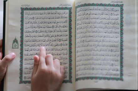13歲穆斯林男童因沒背熟《可蘭經》　遭老師多次掌摑致視網膜脫落
