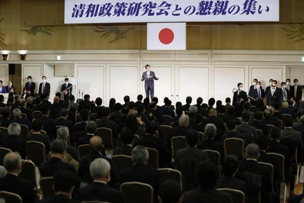 日自民黨陷政治獻金風暴　最大在野「立憲民主黨」對岸田內閣提不信任案