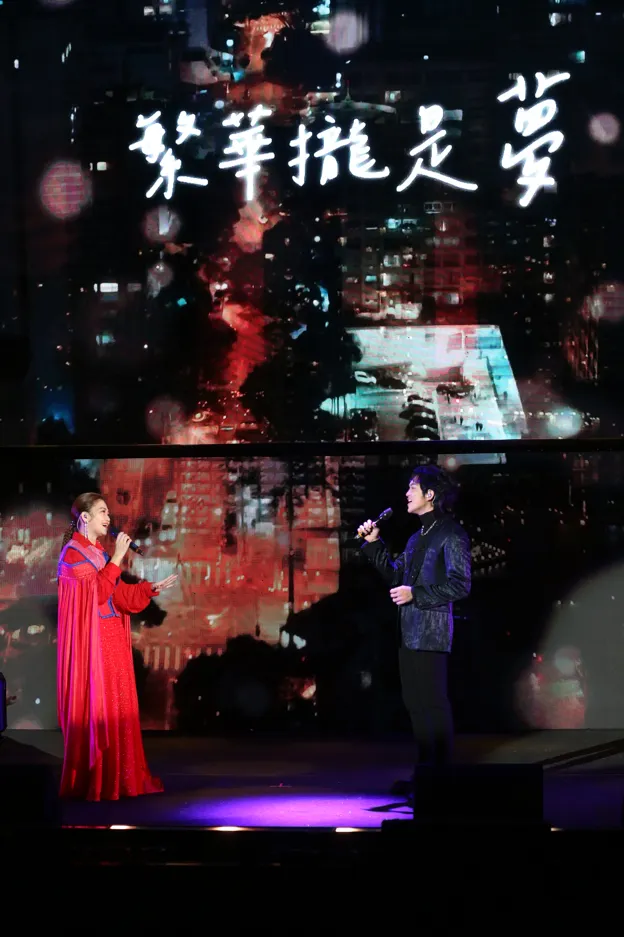 由黃妃領銜,郭忠祐特別嘉賓登場,兩人合唱〈繁華攏是夢〉,展現跨世代合作的舞台火花。(圖/寶吉祥集團提供)