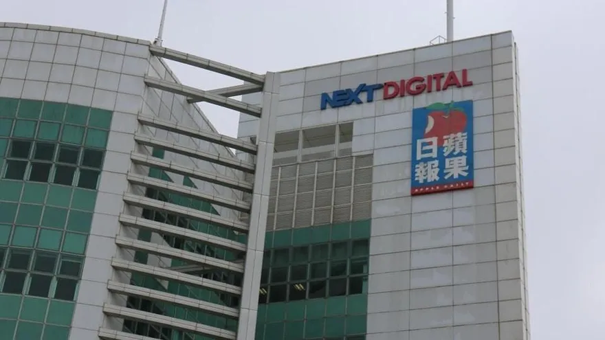 港壹傳媒1/12取消上市地位　股票無法買賣