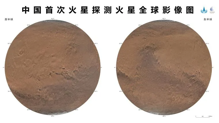 陸首發火星全球影像圖　天問一號環繞器歷時8個月拍攝