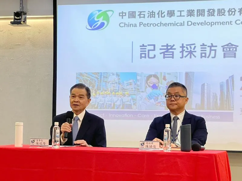 市場產能過剩！中石化頭份CPL2號線及尼龍粒工場停產