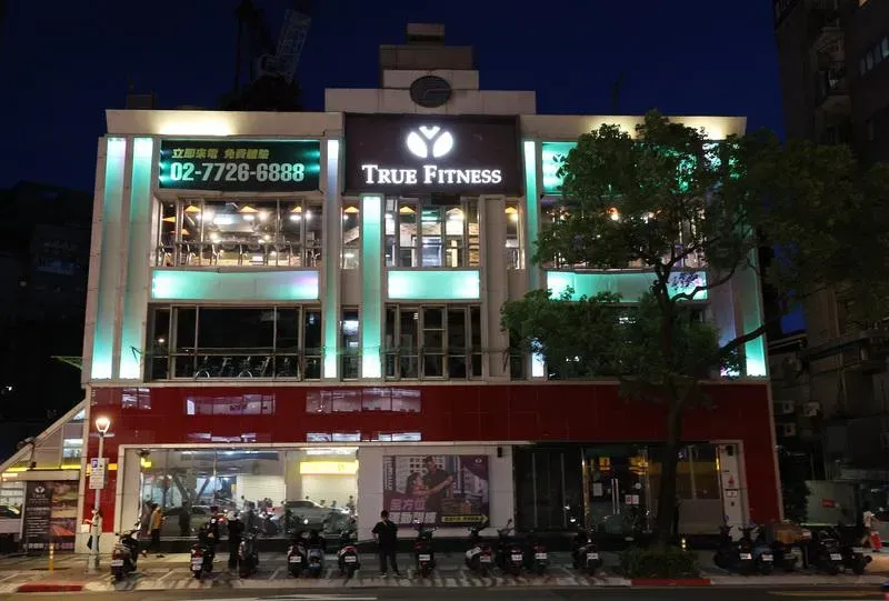 全真瑜珈健身無預警倒閉　北市勞工局：尚未接獲大量解僱通報