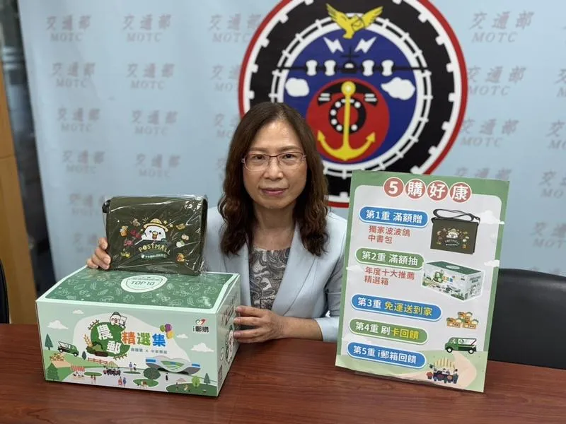 i郵購上架逾1700項台灣農產品　水梨最受歡迎