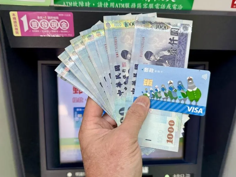 普發1萬最後4天！仍有25萬人沒領