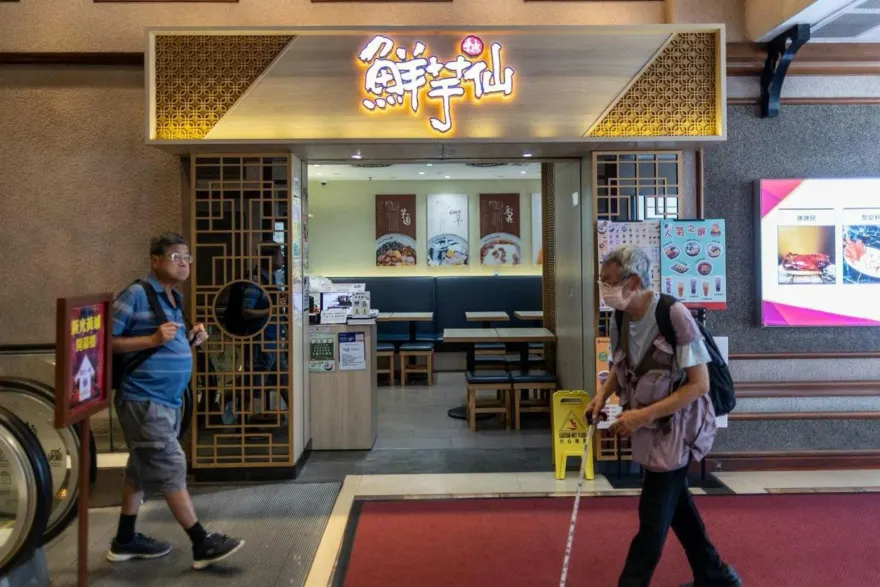 港鮮芋仙爆欠租拖薪超2000萬　台總部接管不認代理加盟商舊債