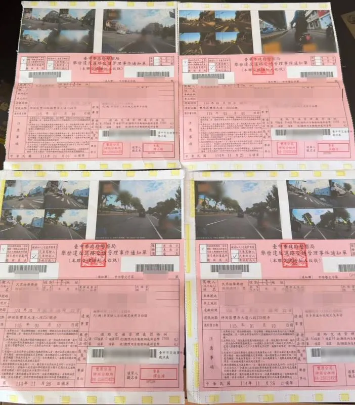 3分鐘吃4罰單噴4200！騎士怒譙被針對　警：不同路口違規