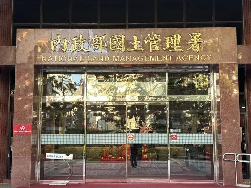 國土署：2026裝修新制上路報導不符事實　既有程序未變