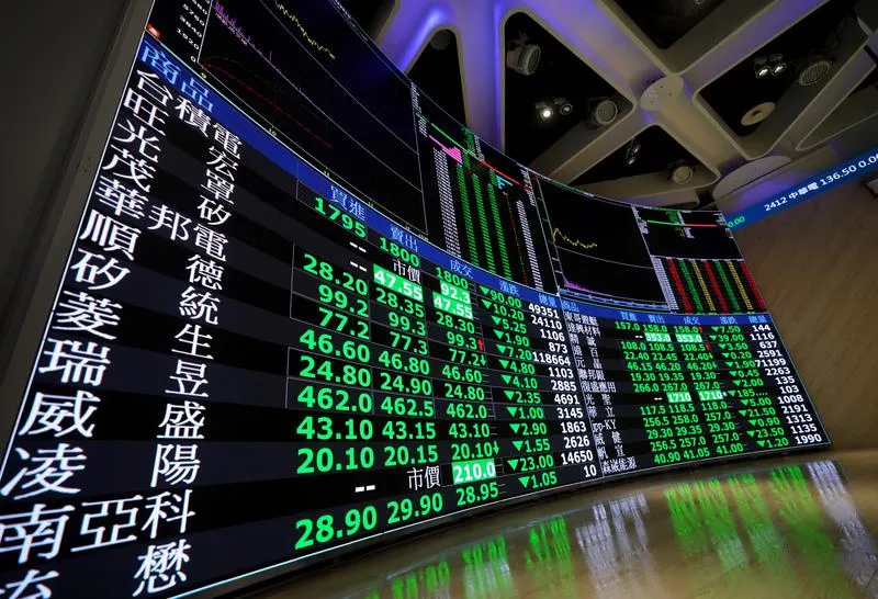 緊盯台股走勢　國安基金不排除召開臨時委員會議