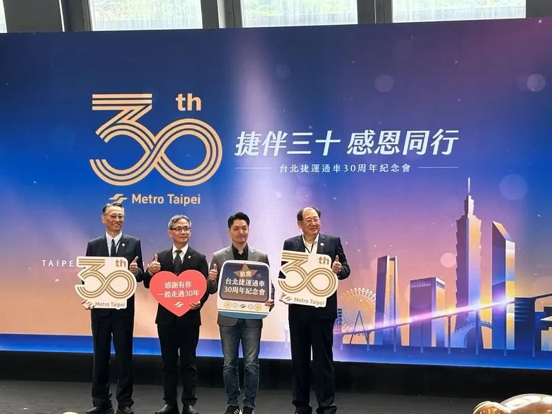 北捷通車滿30週年　文湖線啟動全線列車「大翻新」計畫