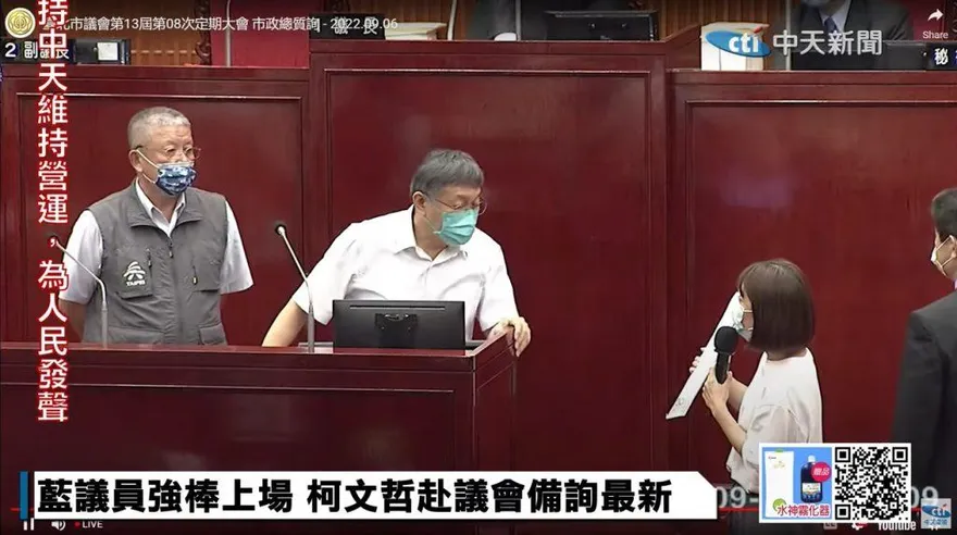 林穎孟簽了！親送「不詐領助理費承諾書」　柯文哲冷回：到法院解釋
