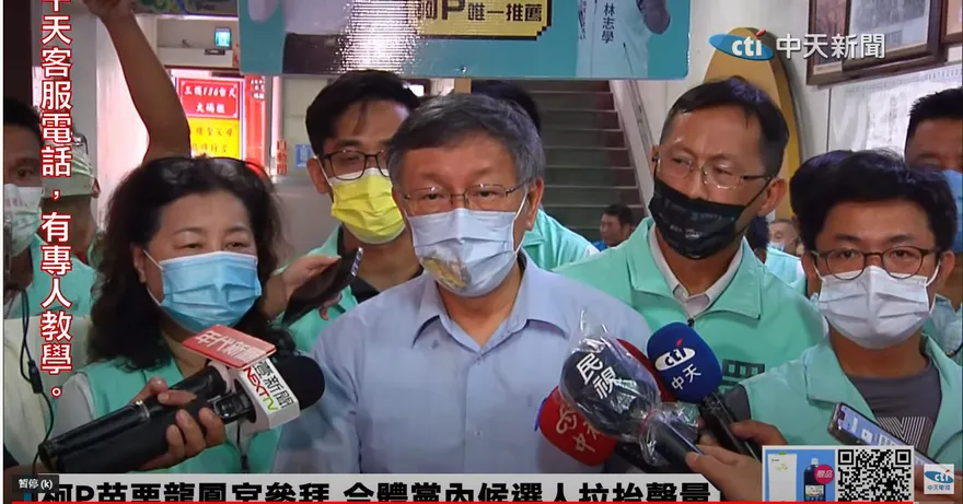 選2024為報復民進黨？柯文哲曝真正理由：猴子不是爬到樹上才屁股虹