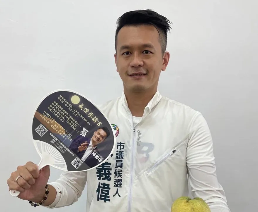 民進黨台中市議員參選人酒駕被捕！蔡其昌4字回應