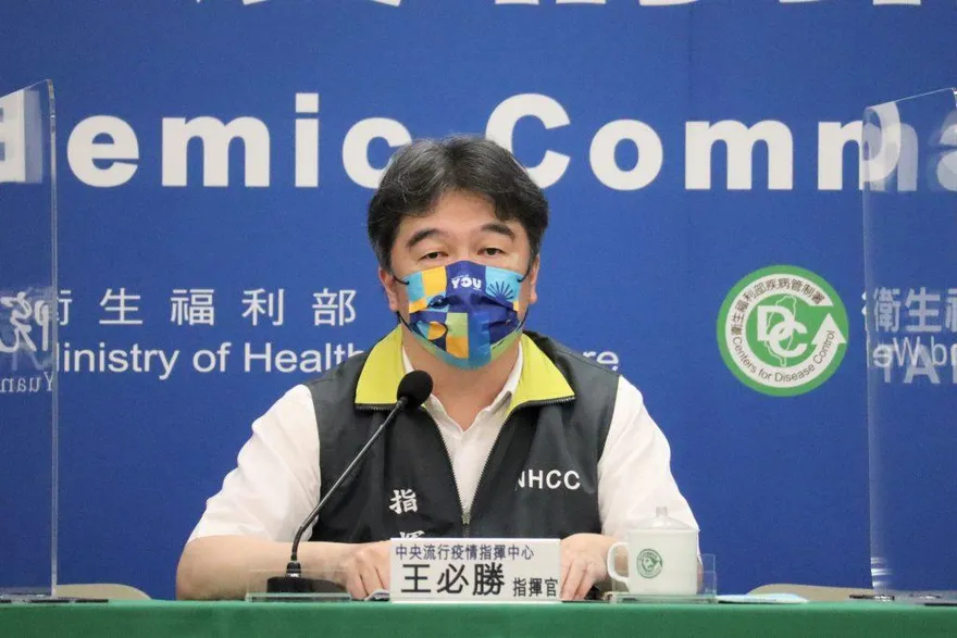 高端爭議燒不停！遭爆臨床試驗委託中資？王必勝回應了