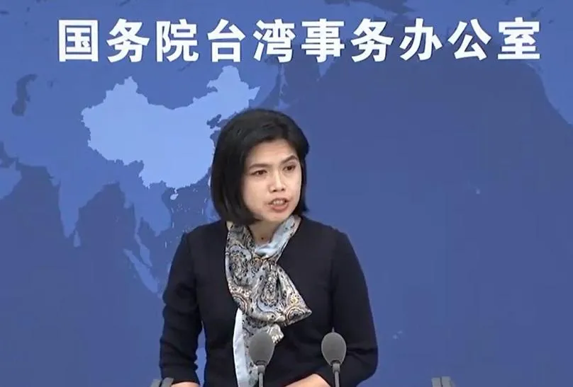 《台灣政策法案》可能過關！國台辦說重話了