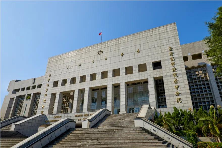 前「76行者」陳修將涉殺女友一審判刑　二審開庭辯稱沒殺人動機