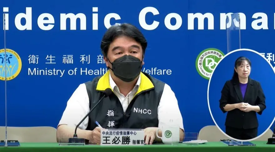 快訊／入境0+7鬆綁！2／7起「有症狀才快篩」王必勝：口罩鬆綁政策將採「這模式」